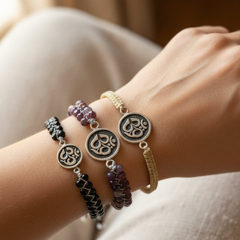 Ohm Bracelet